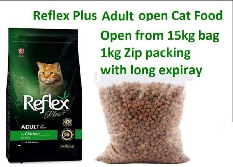 reflex plus available in open packing 0