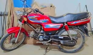 united 100 cc Bike for sale good condition no work required