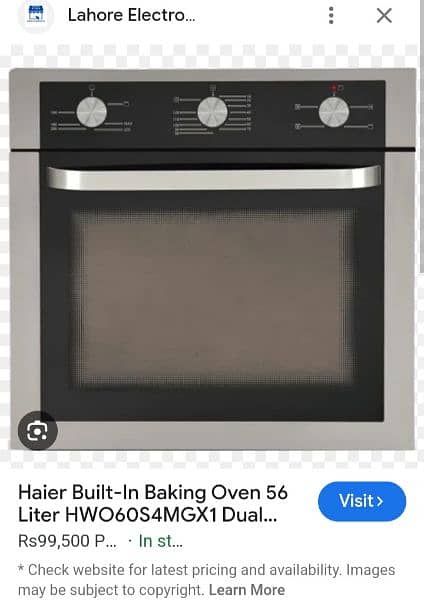 haire brand new oven 4