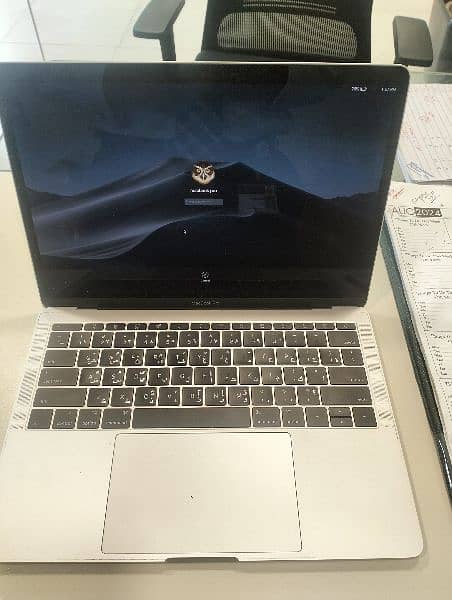 MAC BOOK PRO 2017 2