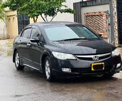 Honda Civic VTi Oriel 2012