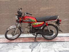 zxmco 70cc