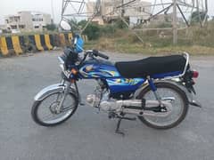 Honda CD70 2024