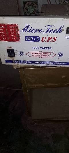 Copper wind 1000 watt UPS