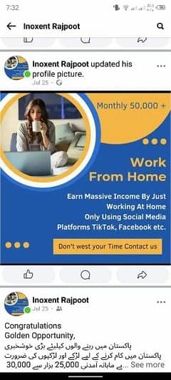 online job Pakistan