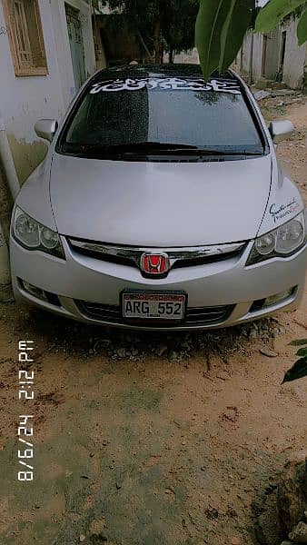 urgent sale Honda civic reborn 2008 price almost final hai 17