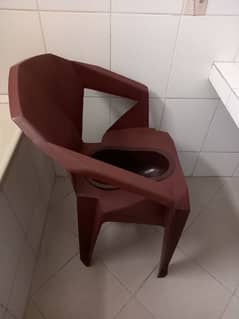 commode chair