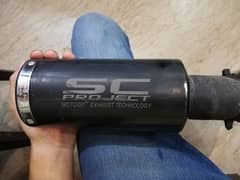 SC project exhaust for 70cc