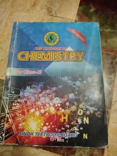 chemistry first year text book