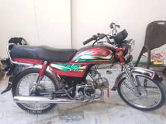 Honda cd 70 for sale