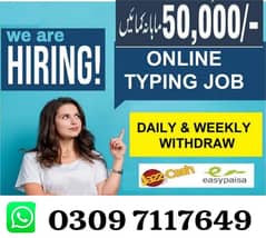 Online job at home/Google/Easy/Part time/Full time