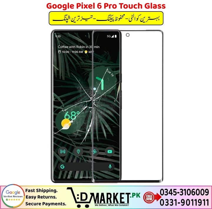 Google Pixel OCA Touch Glass Replacement Original | DMarket. Pk 3