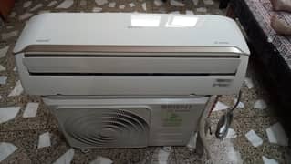 ORIENT DC INVERTER 1.5 TON ATLANTIC