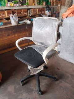 Swing chair For Shop and Office.