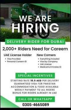 Careem delivery rider Visa +License Package 03.05. 46.65. 089