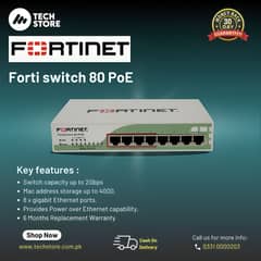 Fortinet