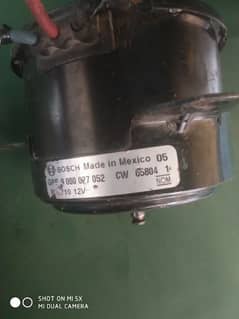Bosch DC motor