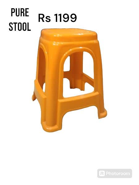 irani commode stool  pure plastic 5