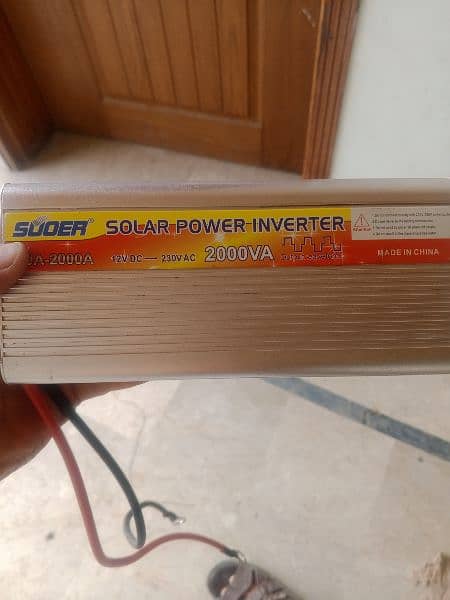 soure company ka inverter urgent sell 0