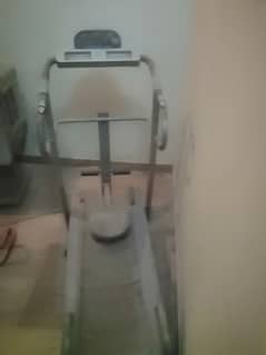 treadmill/running machine