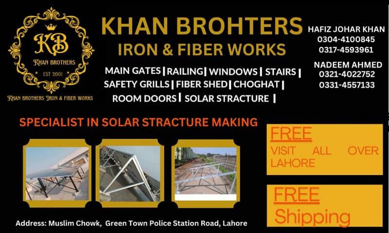 Solar Structure/Main Gates/Stairs/Grills/Windows/Ladders/03214022752 0