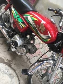 Honda 70 good condition 21/22 model urgent sale please only call