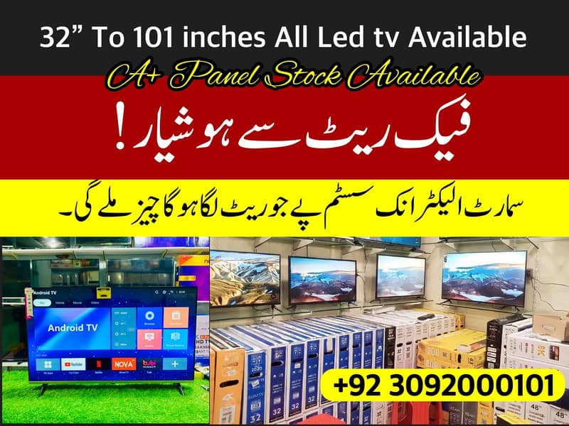 2024 Led tv All Size Stock Available 32 “ To 100” inches 2