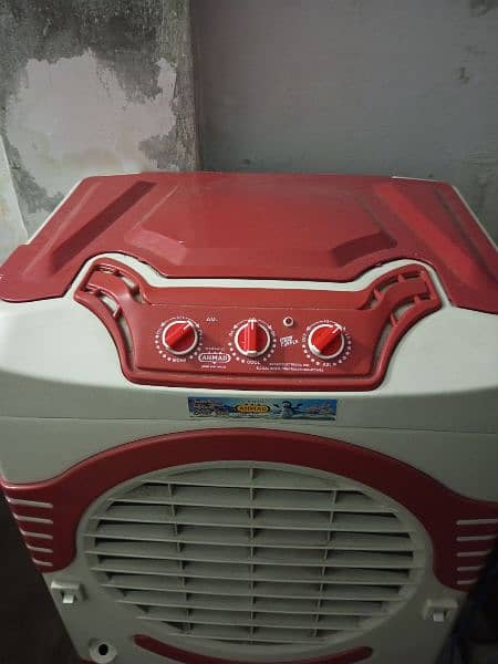 Air cooler 1