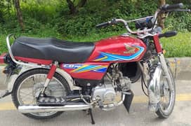 Honda CD 70 2019