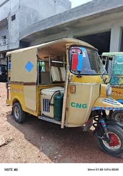 Auto rickshaw tezraftar (new poshish)