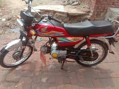 03087802605 . Honda 70cc 2020model.  RS.  96000