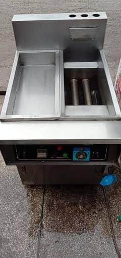 Deep Fryer