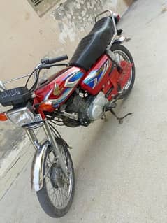 Honda 125 Home use New Condition