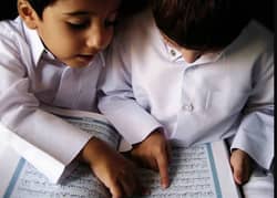 Home Tuition for Holy Quran Pak