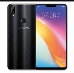 vivo