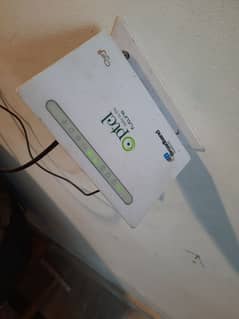 PTCL Router Working 100%