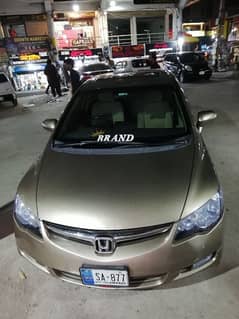 Honda