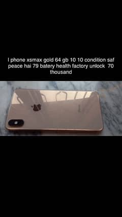 i phone xsmax gold