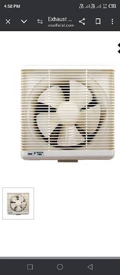 exhaust fan . . Pak fan. .  10" Size  good condition