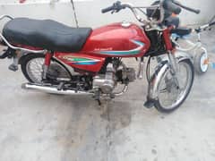 Honda cd 70 03130085582