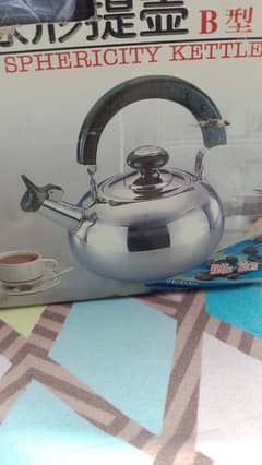 just kettle not electric kettle