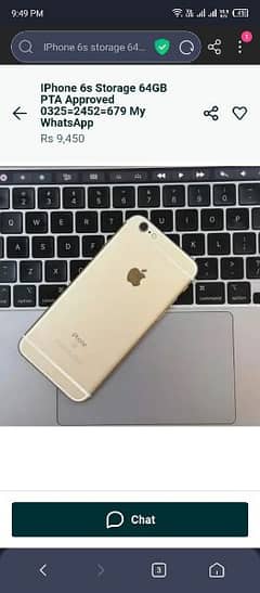 IPhone 6s storage 64GB PTA approve for urgent sale 0326=9200=962