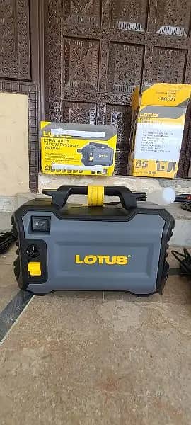 Car washer / Solar washer/Garden washer 1