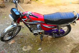 honda 125 2015 model lahore num