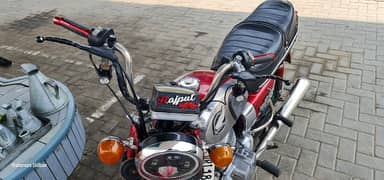 Honda Road Master CD200