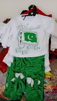 Baby dres jashn e azadi pakistan size . 18.20. . 24.26.