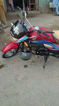 Honda 100 Pridor