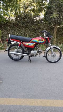 Honda CD 70