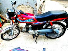 70 cc Metro bike in good condition  carrier already installed