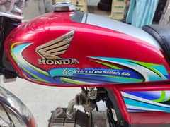 Honda 70        03087500766